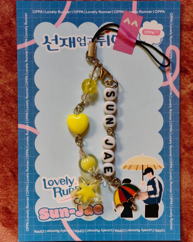 Lovely Runner Phone Strap