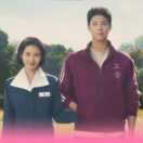 when life gives you tangerines