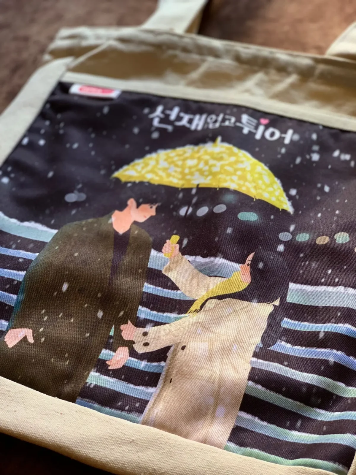 Lovely Runner Magical Tote Bag V.2