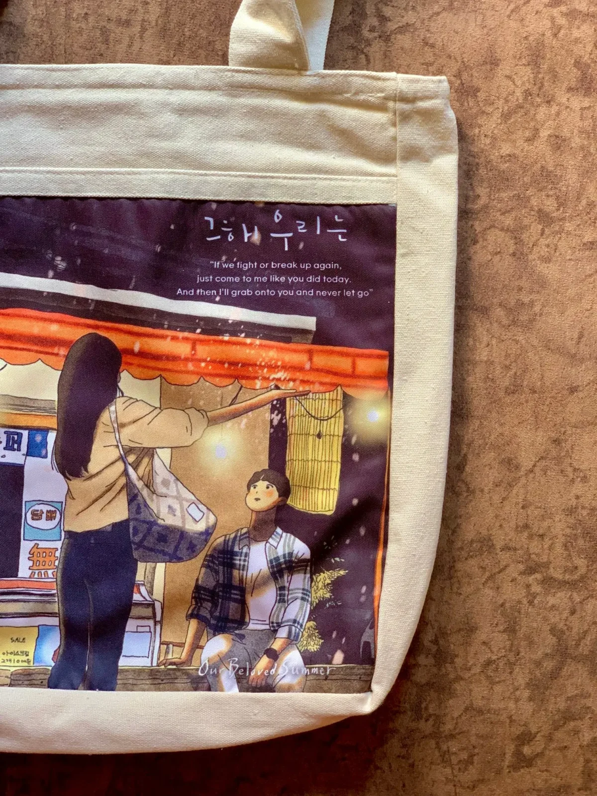 Our Beloved Summer Magical Tote Bag V.2