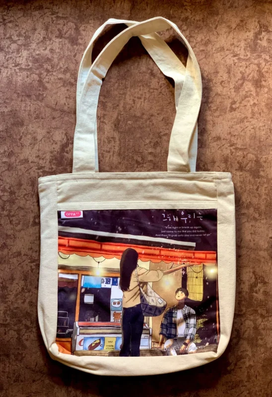 Our Beloved Summer Magical Tote Bag V.2