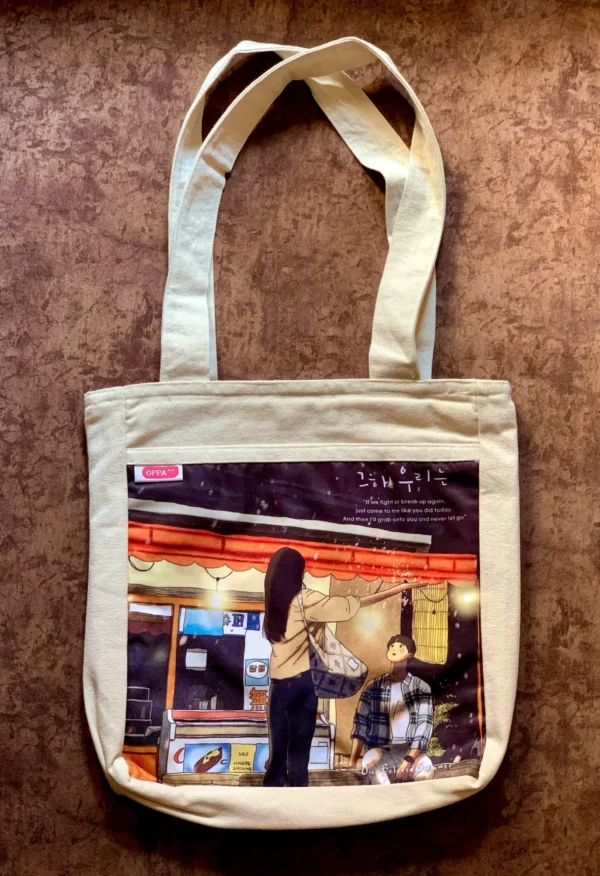 Our Beloved Summer Magical Tote Bag V.2