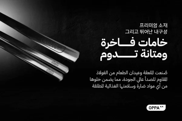 1_20251114_135414_٠٠٠٠