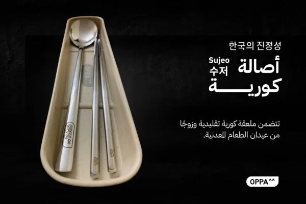 2_20251114_135414_٠٠٠١