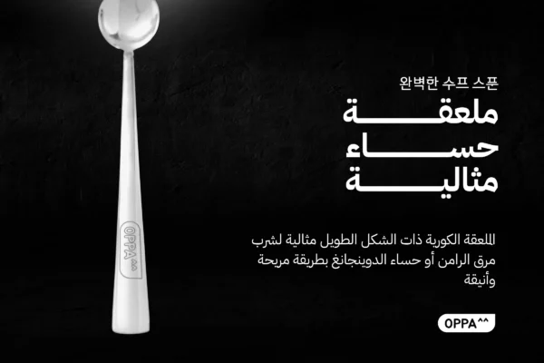 3_20251114_135414_٠٠٠٢