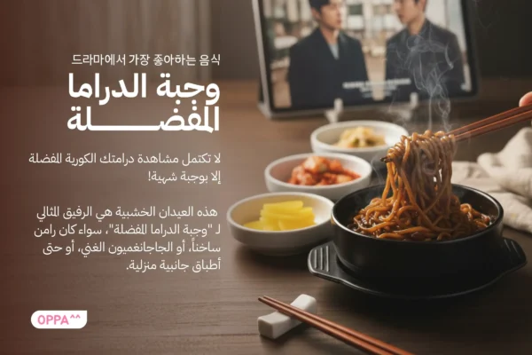 3_20251127_200731_٠٠٠٢