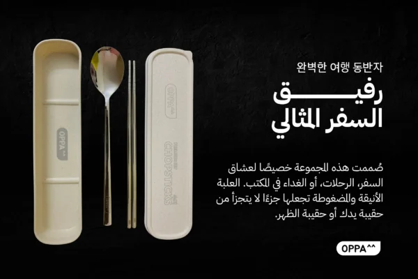 5_20251114_135414_٠٠٠٤