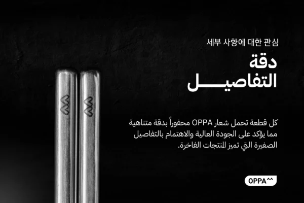 6_20251114_135414_٠٠٠٥