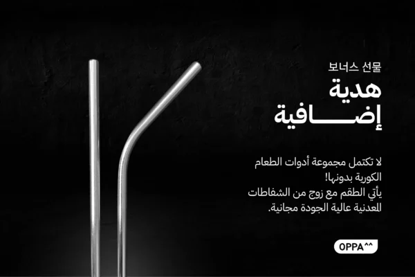 7_20251114_135414_٠٠٠٦