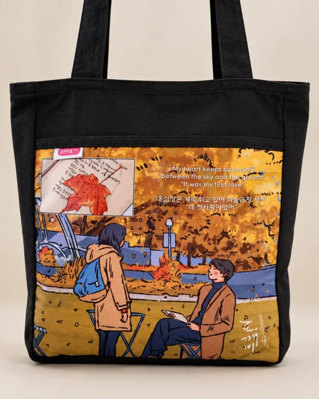 Goblin Tote Bag Black V.4