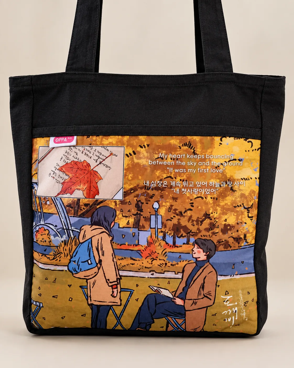 ChatGPT Image Sep 26, 2026, 01_49_39 PM Goblin Tote Bag Black V.4