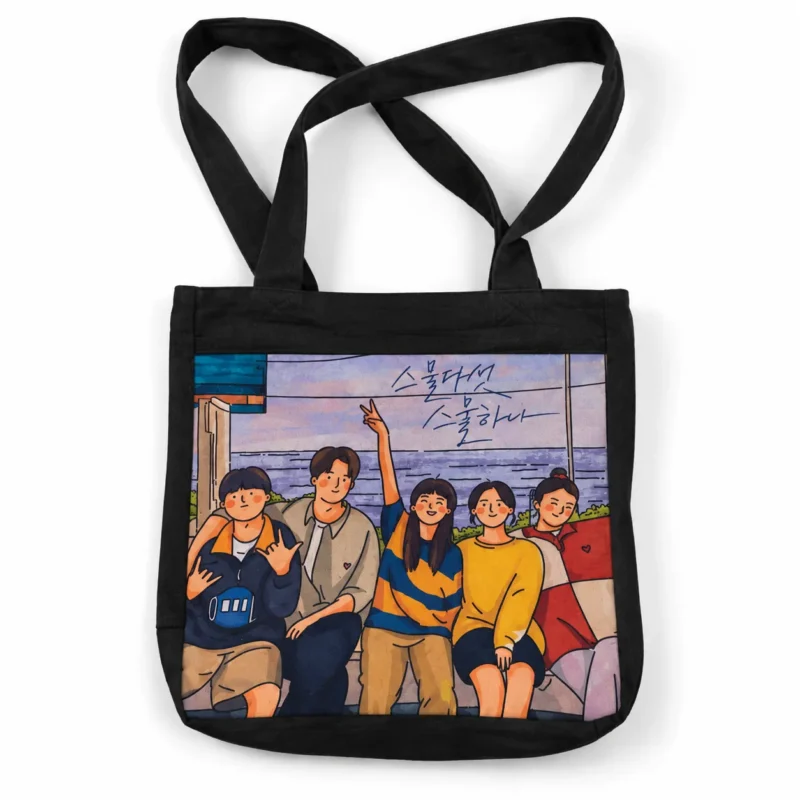 2521 Black Tote