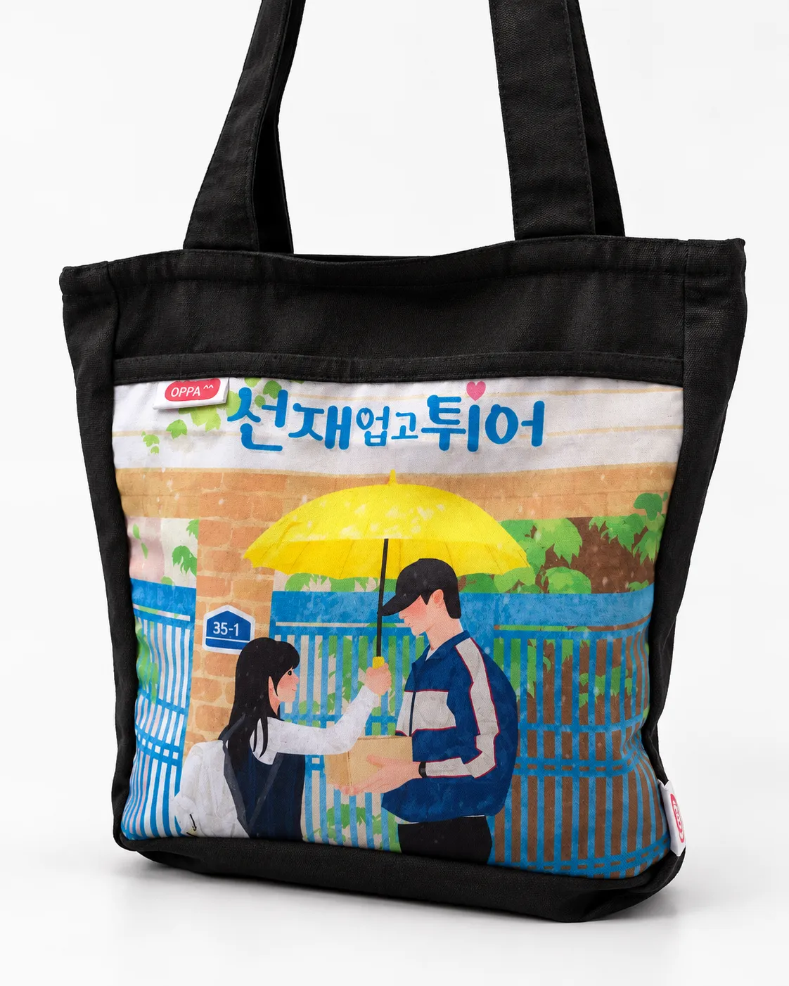 ChatGPT Image Sep 27, 2026, 12_24_26 AM Lovely Runner Black Tote V.1