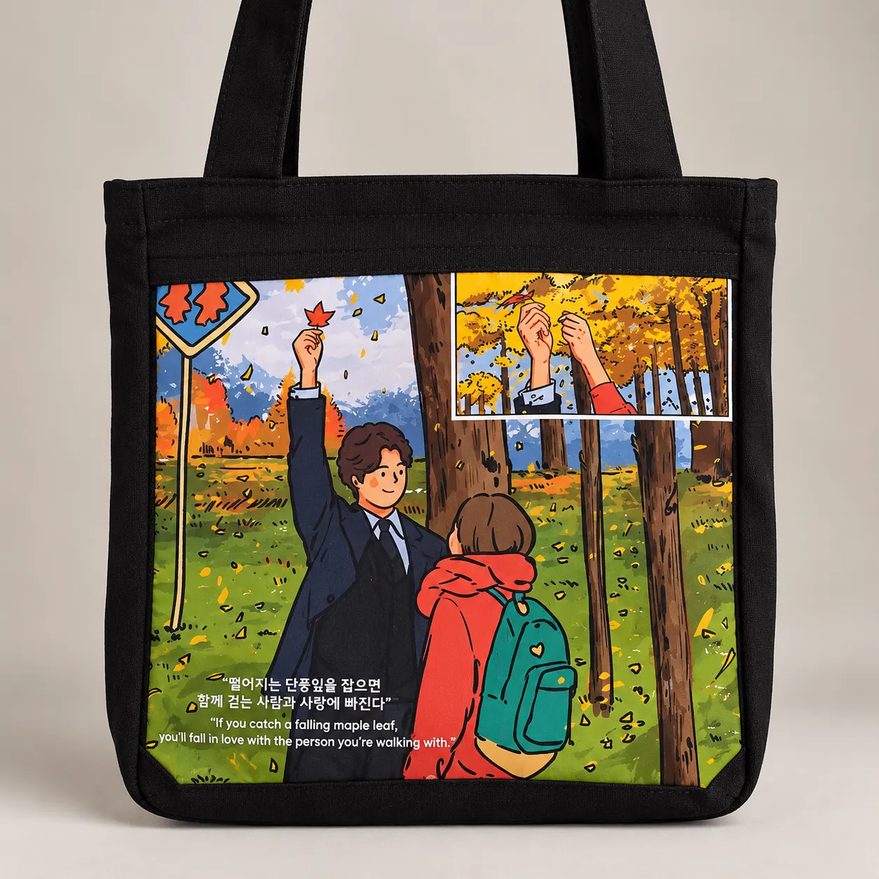 goblin 2 Goblin Tote Bag Black V.2 - Image 1